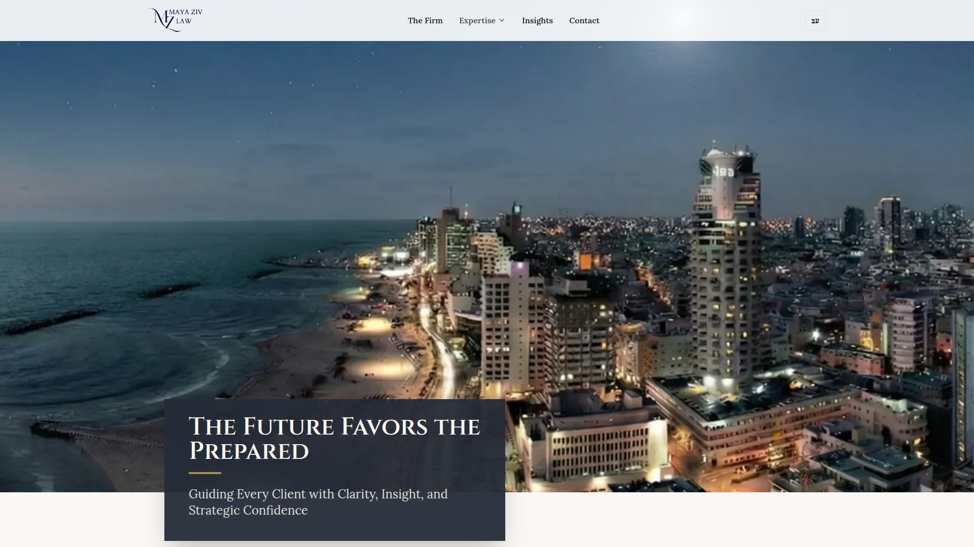 עו״ד מאיה זיו